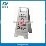 Repair in Progress Sign Stand in Construction Site for Safety thumbnail-3