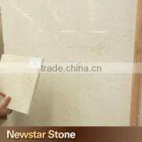 Newstar Beautiful Century Beige Marble Decoration Floor Tiles thumbnail-2