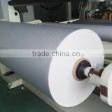BOPP Thermal Lamination Film for Printing and Lamiantion thumbnail-1