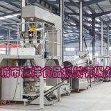 Potato Chips ，Frozen French Fries Production Line thumbnail-3