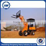 China Best 1.6 Ton Mini Wheel Loader for Sale