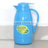 Plastic Thermos Vacuum Flask LYR-117 thumbnail-6