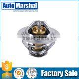 Cooling System Aluminum Coolant Coolant Flange 500329622 7303615 for FIAT thumbnail-1