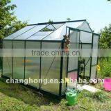 G1001 8X10FT Aluminum Greenhouse thumbnail-1