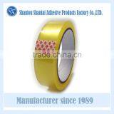 24mm Width Packing Tape Yellowish Color thumbnail-1