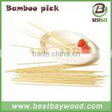 Wholesale High Quality Natural BBQ Skewer Custom 50cm thumbnail-2