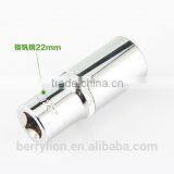 Berrylion 32mm Mirror Finished Extension Socket 1/2" Socket thumbnail-3