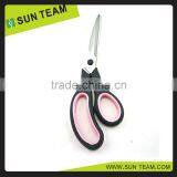 SC206E Different New Style Paper Cutting Stationery Office Scissors