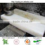 Hdpe Cutting Board/high Density Polyethylene Plastic Sheet (HDPE) thumbnail-3