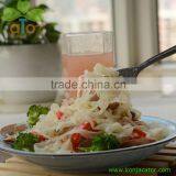 Japanese Food Wholesale / Konnyaku Jelly Power/ Low Calorie Instant Konjac Noodles thumbnail-3