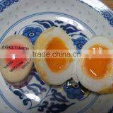 UCHOME Hot Sell Fashion Temperature Controlled Colour Changing Egg Timer FDA Egg Shape Kitchen Timer thumbnail-2