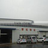 Hangzhou Qinghong Footwear Co., Ltd. company overview - view 2 thumbnail