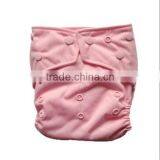 Modern Reusable Cloth Diaper for Baby thumbnail-1