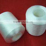 150d/3 Polyester Twisted Yarn thumbnail-4