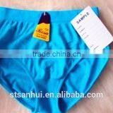 Sex Hip up Panty for Sexy Mature Women Female 0461# thumbnail-1