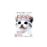 Japan Katapy Cat Litter thumbnail-1