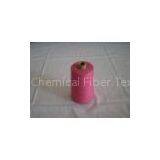 40S Recycled Pink Polyester Spun Dyed Yarn For Hand Knitting
