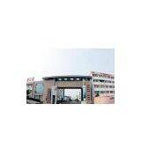 Shandong Xinya Industrial Co., Ltd. company overview - view 1 thumbnail