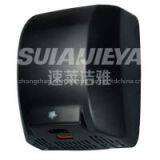 Wall-mounted Metal Automatic Hand Dryer thumbnail-3