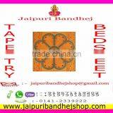 Indian Cotton Fabric Tapestry thumbnail-2