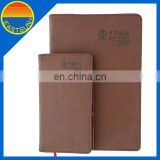 Promotion business gifts handcover A5 notebook