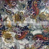 2016 Screen Print 10mm Silk GGT