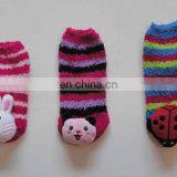 Non Slip Indoor Animal Socks thumbnail-1