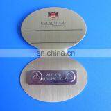 Customized Company Logo Magnetic Name Badge Staff Name Plate thumbnail-1