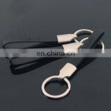 Promotion Leather and Metal Keyring thumbnail-1
