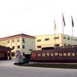 JiangYin JiaKe Machinery Manufacturing Co., LTD. company overview - view 1 thumbnail