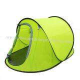 2-3 People Portable Colorful Lightweight Leisure Tent thumbnail-1