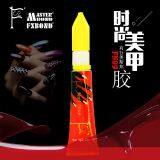 FC2 3g Professional Gel Adhesive Nail Glue With Bonding Diamond thumbnail-2