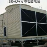 Couter-flow Copper Coil Frp Round Cooling Tower Mini Closed Circuit Cooling