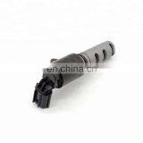 VVT Variable Timing Solenoid 24375-2G200 thumbnail-4