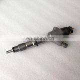 Cummins Engine Fuel Injection System Injector Nozzle 0445120314 for Engineering Machinery thumbnail-2