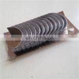 Hot Sale KTA19 Engine Parts Con Rod Bearing 205841 thumbnail-4