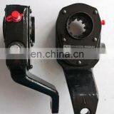 Adjusting Arm Assembly W3502120-B05DA04 W3502220-B05DA04 for Foton Auman thumbnail-2