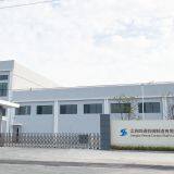 Jiangsu Sitong Cardan Shaft Co.,LTD company overview - view 1 thumbnail