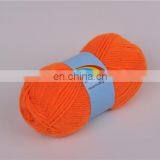 Acrylic Nylon Yarn Blend Yarn Winter Warm for Hand Knitting thumbnail-5