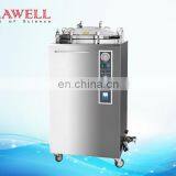 B35L Hand Wheel Lab And Medical Sterilizer Digital Vertical Autoclave thumbnail-4