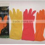 latex gloves low-price