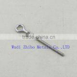 Rigging Hardware Stainless Steel 304 316 Eye Bolt thumbnail-3
