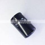 Excavator Tractor Hydraulic Oil Filter Element AL221066 thumbnail-4