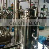 Tri Clamp Dephlegmator Distillation Column Condenser With Exchange Tube for Brewery Distillation thumbnail-1