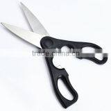 Sharp Kitchen Tool New Style Household Scissor thumbnail-1