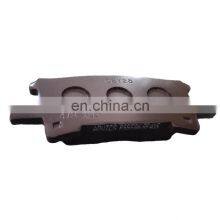 04465-OK290 Front Brake Pads For PICK UP KUN25 thumbnail-1