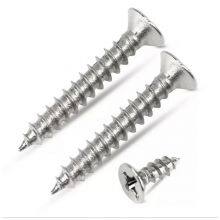Flat Trim Head Drywall Screw Cross Recessed C1022 Needle Tail Screw Hardware Screws Manufacturer thumbnail-3