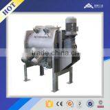 Horizontal Powder Mixer Machine 1000L thumbnail-4