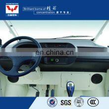 Attractive Price Green Power 8 Seats Station Shuttle thumbnail-4