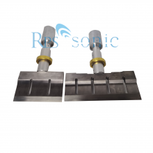 20KHz Ultrasonic Cutter for Food Cutting Machine Cheese Cake Cutting thumbnail-1